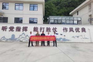 軍民魚水情 共筑情誼橋